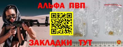 MESCALINE Нарткала