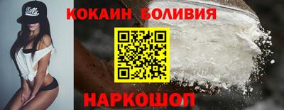 гашишное масло Нальчик