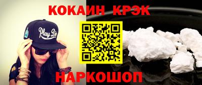 MESCALINE Нарткала