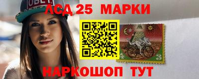 MESCALINE Нарткала