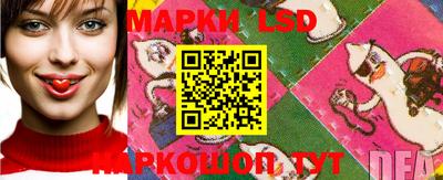 первитин Наро-Фоминск