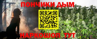 первитин Наро-Фоминск