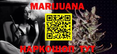 MESCALINE Нарткала