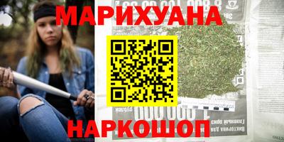 MESCALINE Нарткала