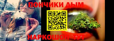 первитин Наро-Фоминск