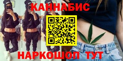 MESCALINE Нарткала