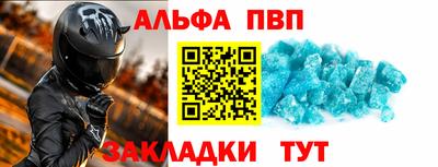 MESCALINE Нарткала