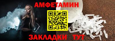 MESCALINE Нарткала
