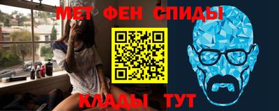 MESCALINE Нарткала