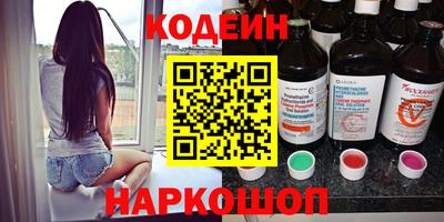 MESCALINE Нарткала
