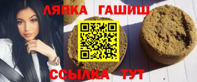 первитин Наро-Фоминск