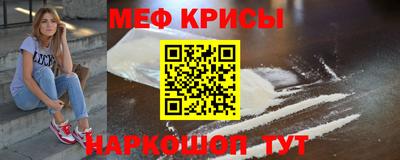 гашишное масло Нальчик