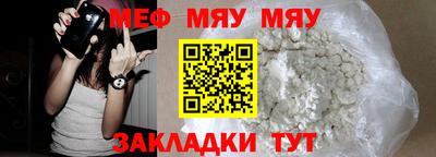 гашишное масло Нальчик