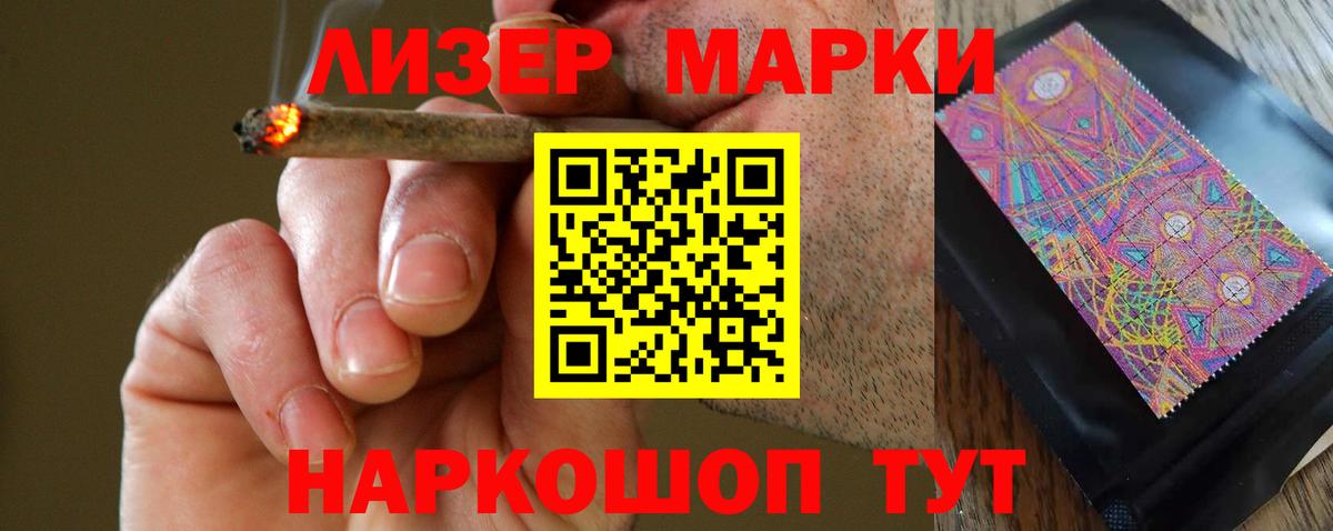 hydra маркетплейс  ЛСД экстази ecstasy  Вход с VPN  Ноябрьск  LSD-25 экстази кислота 